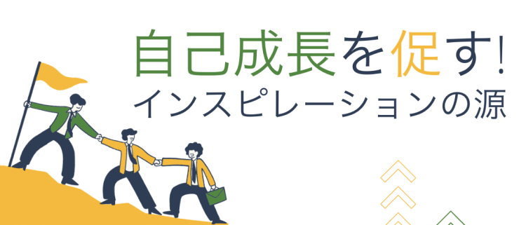ていねいなくらし